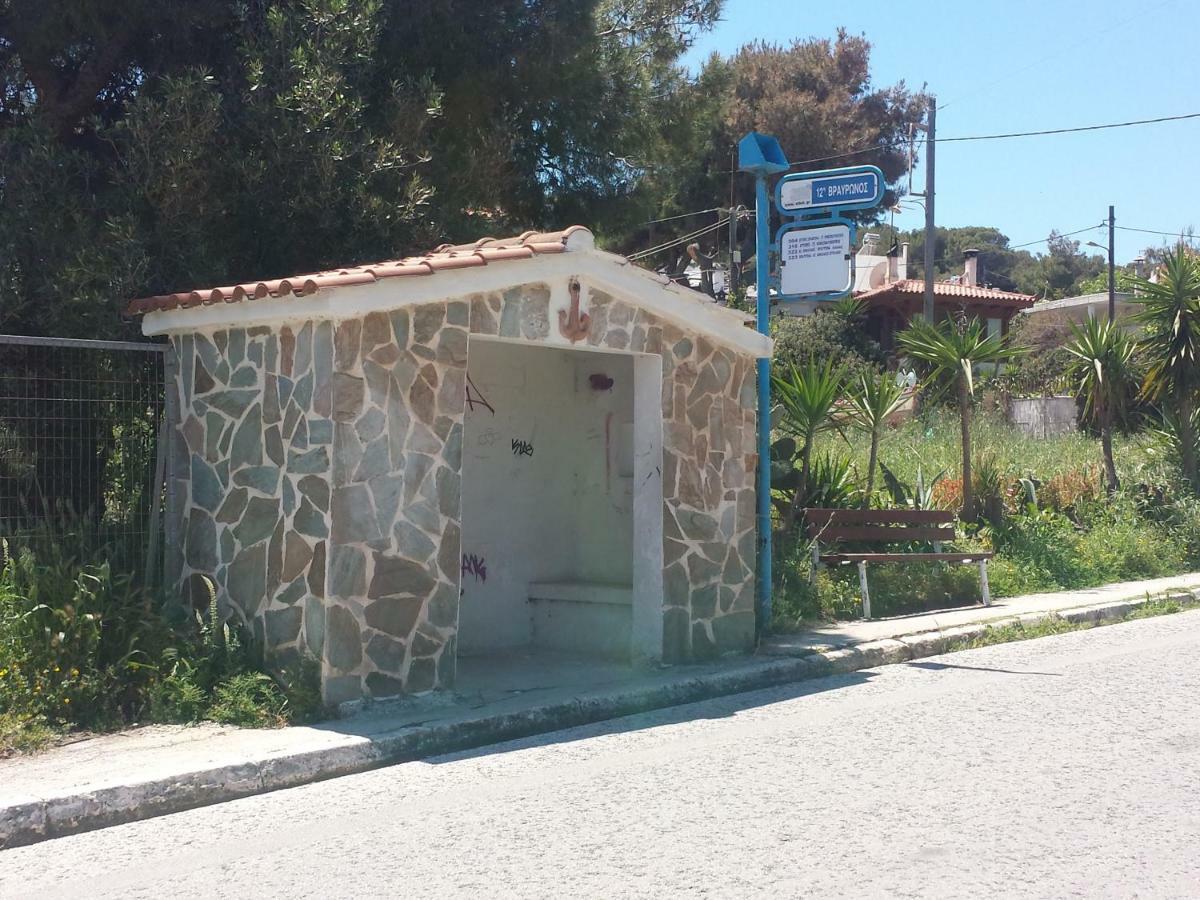 Smile House Near Athens Airport 300M From The Sea Villa Artemida  Exteriör bild